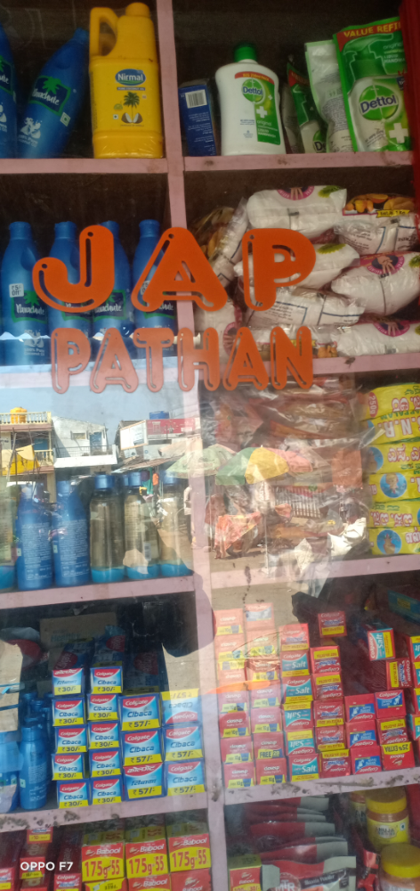 A J PATHAN