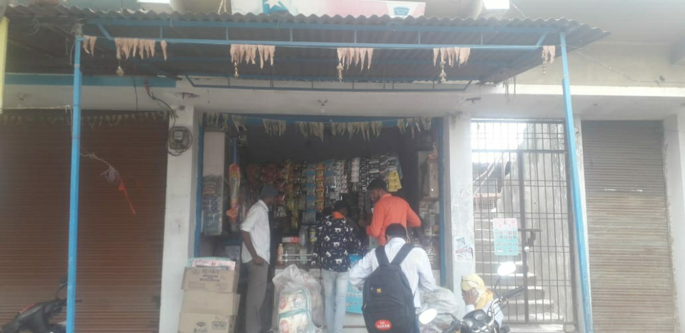 Mahalaxmi Daily Needs