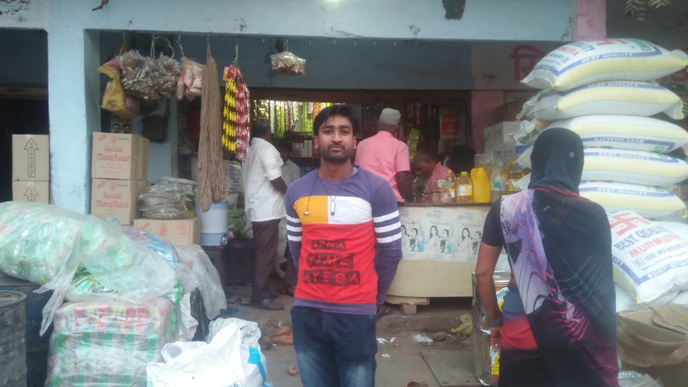 Shrinivas kirana store