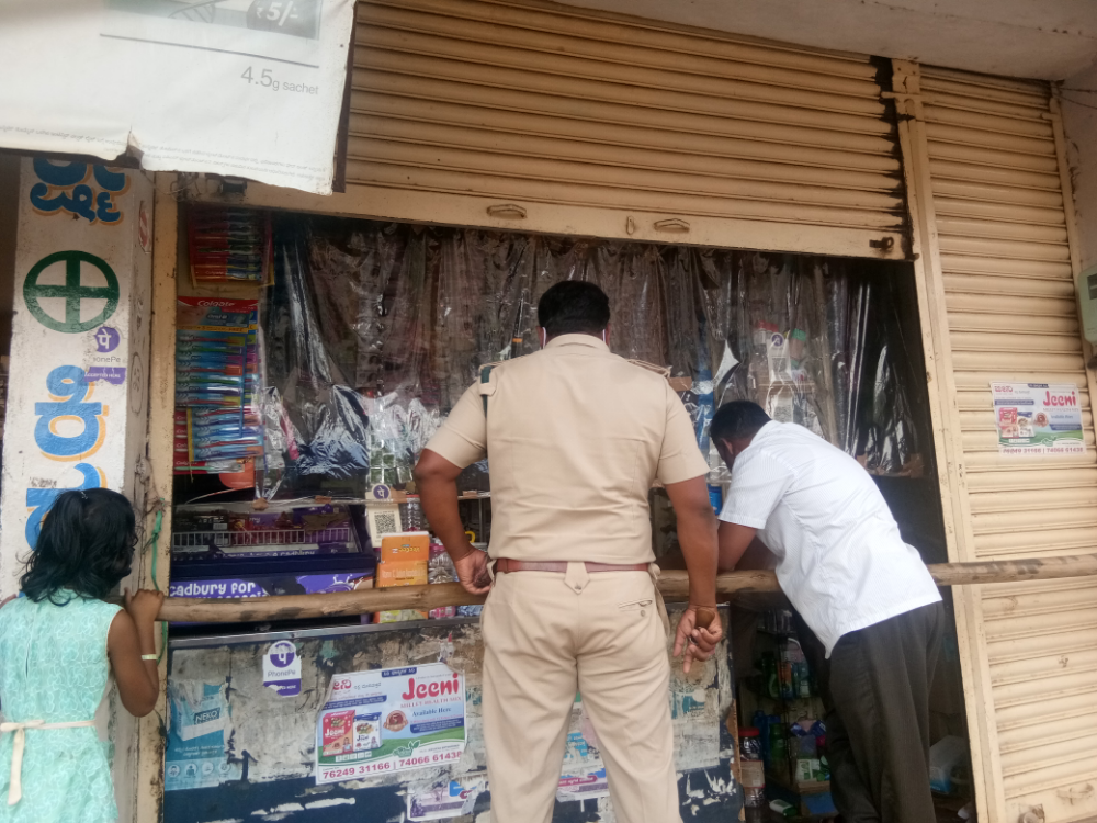 Laxmikiran Medical & General Store