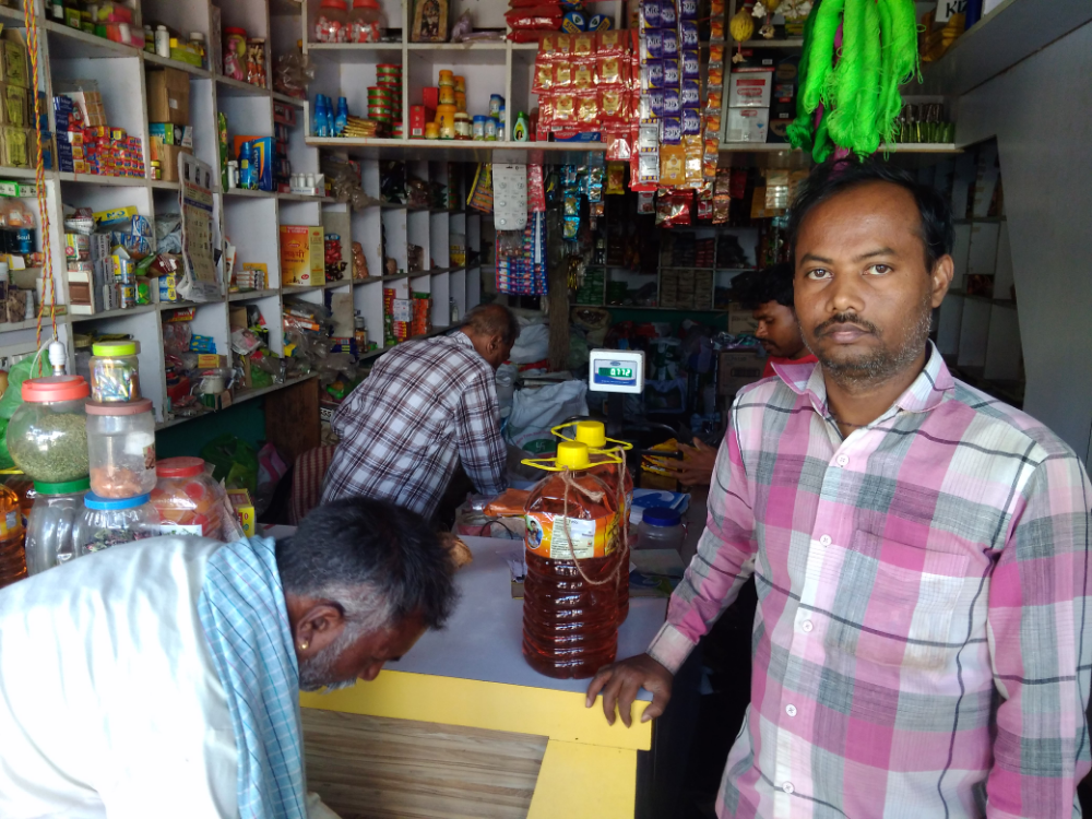 Sai Baba Provison store