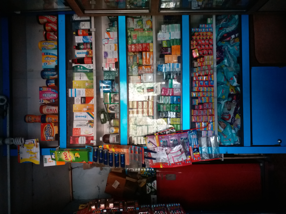 Narendra Medical Store
