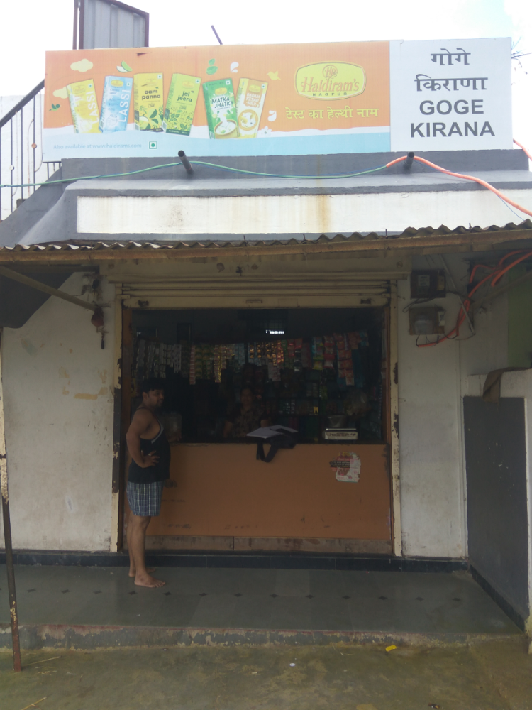 Goge Kirana Store