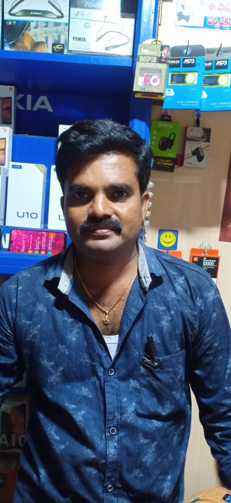 Sri Rangasai Cellpoint