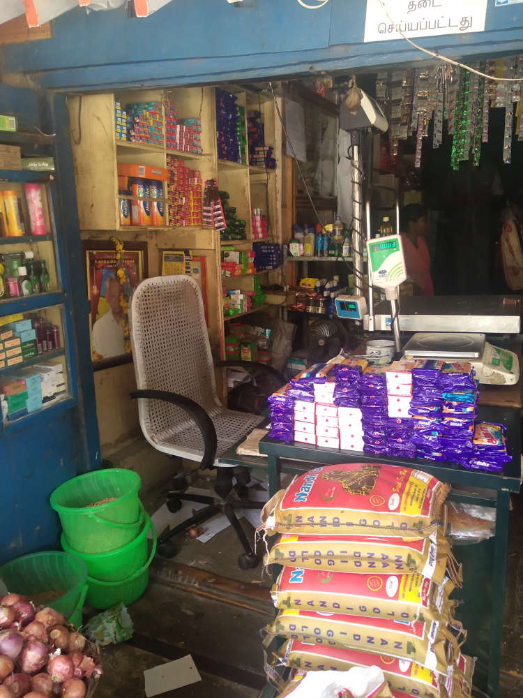 Sri kaamatchi maligai