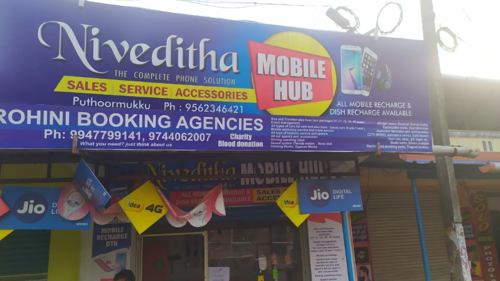 Niveditha Store