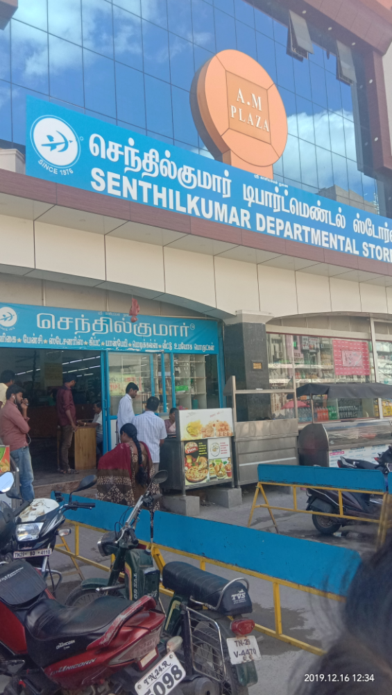 Senthilkumar Stores