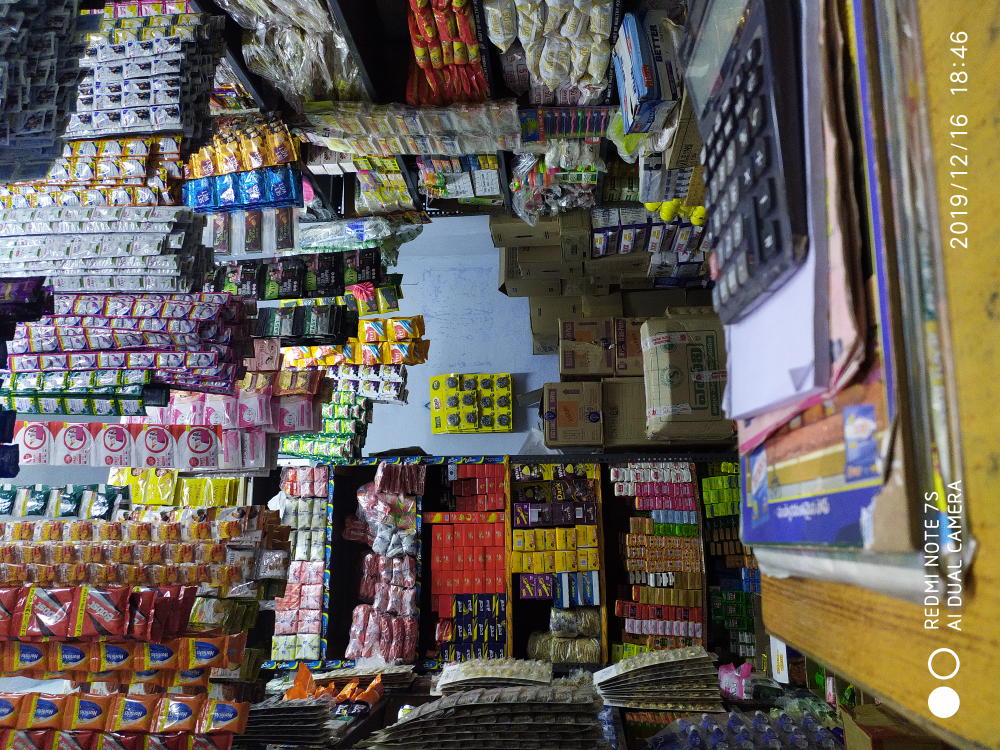 Vinayaka fancy store