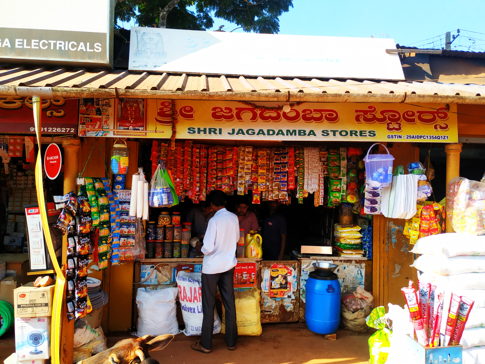Jagadamba Stores