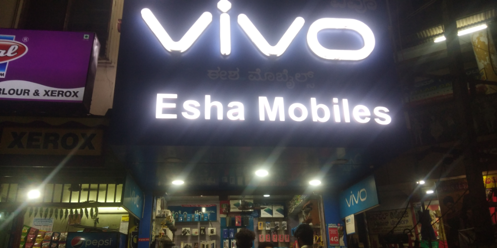 Eesha Mobiles