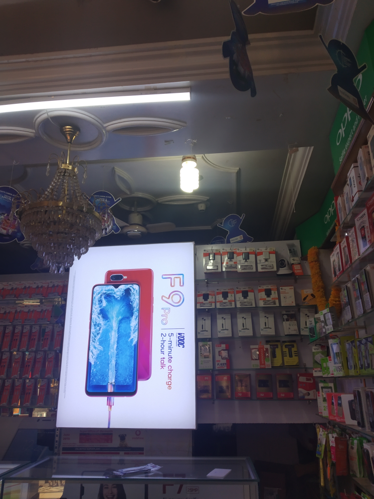 Vaz Mobile Gallery