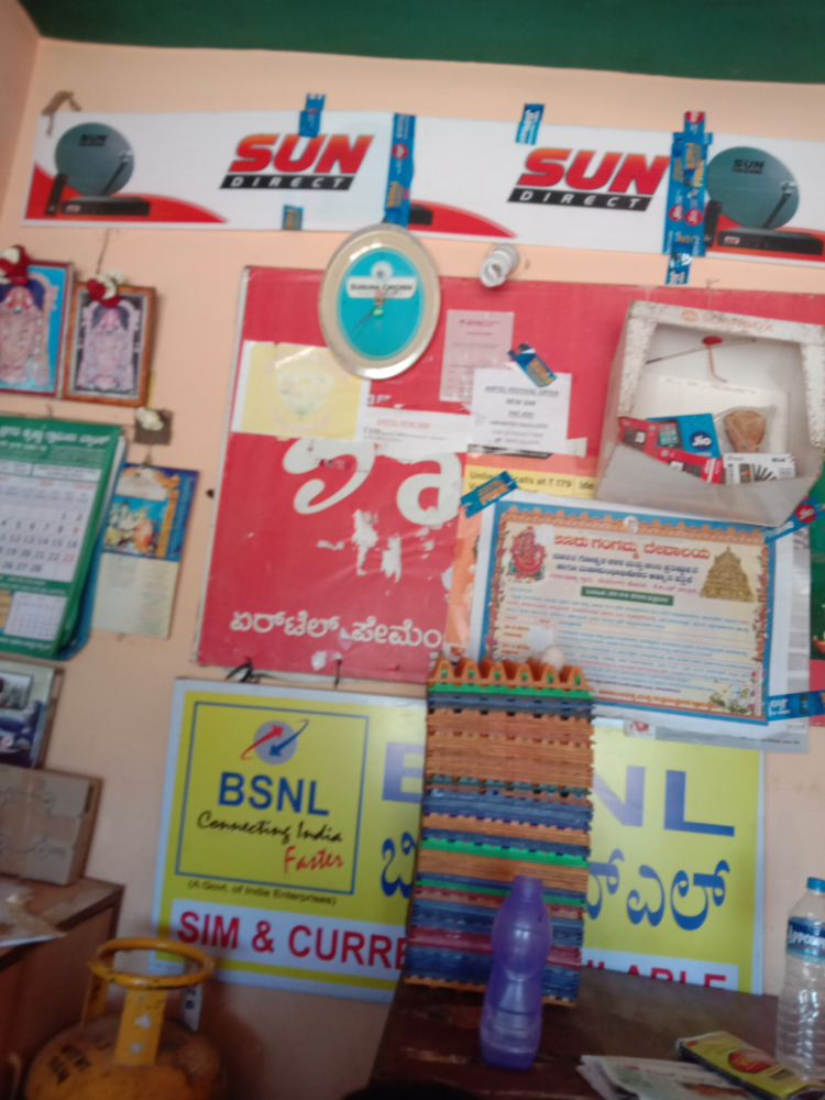 Reddy Chicken Stall