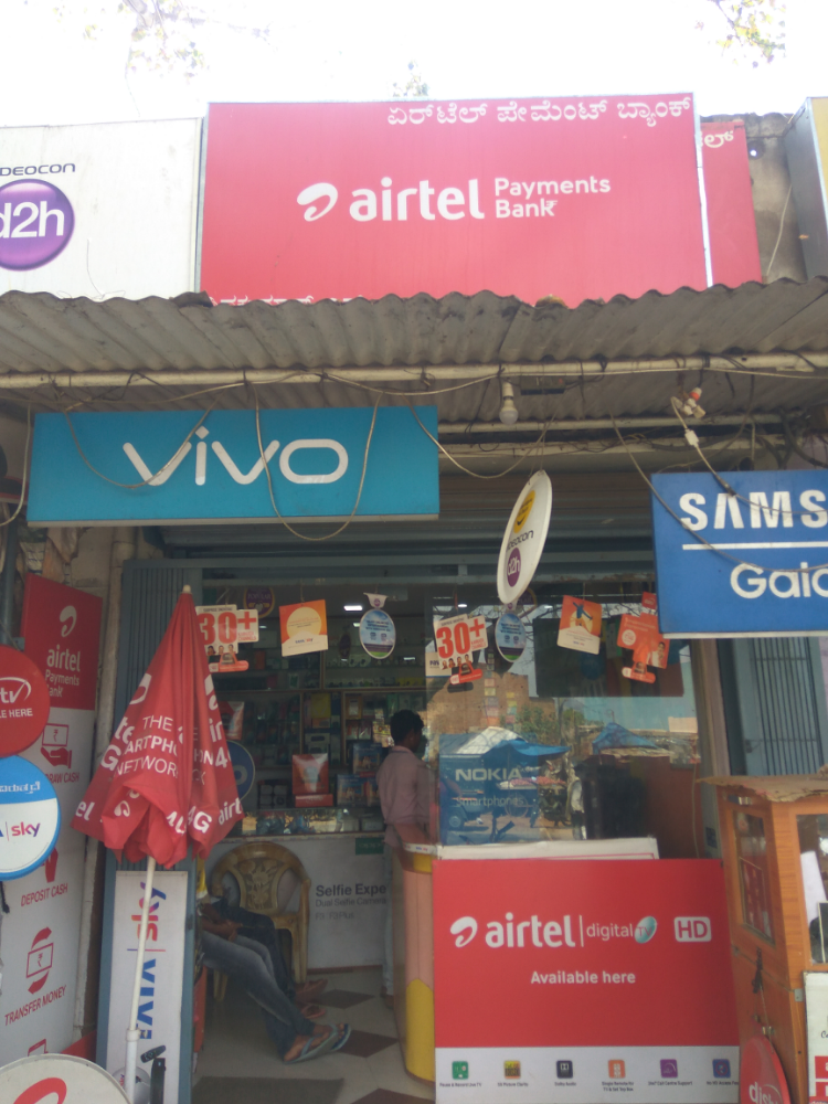 Sri Tele Communication