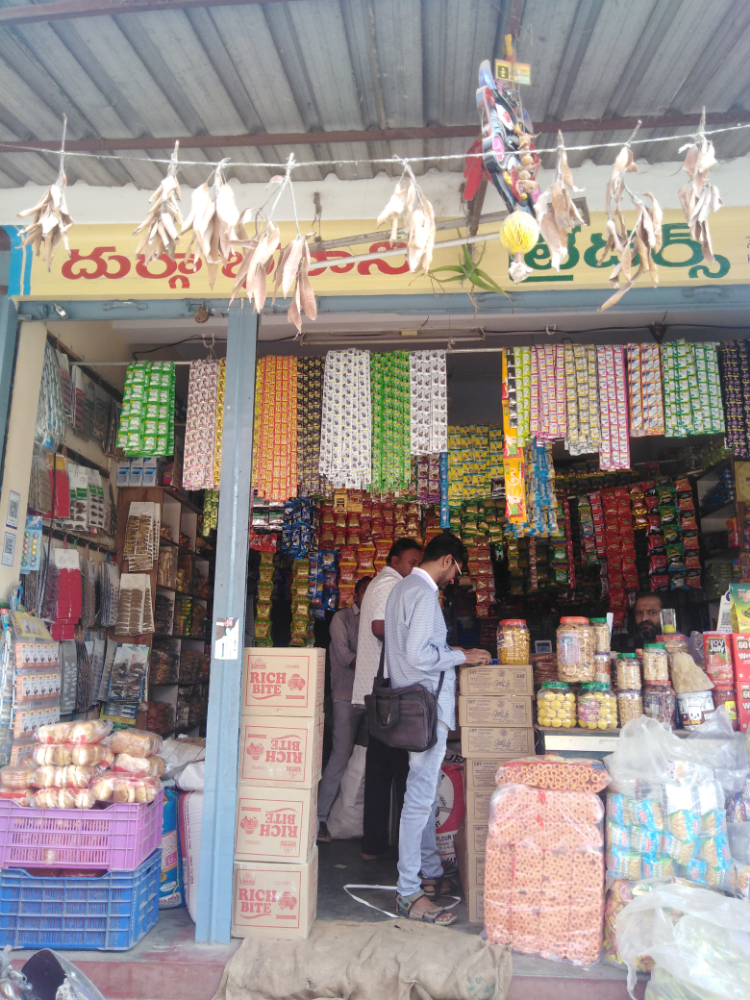 DURGA BHAVANI TRADERS