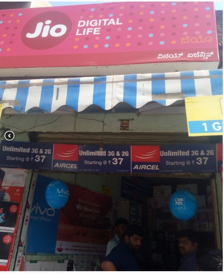 Vinay Agencies (Amazon Exclusive)