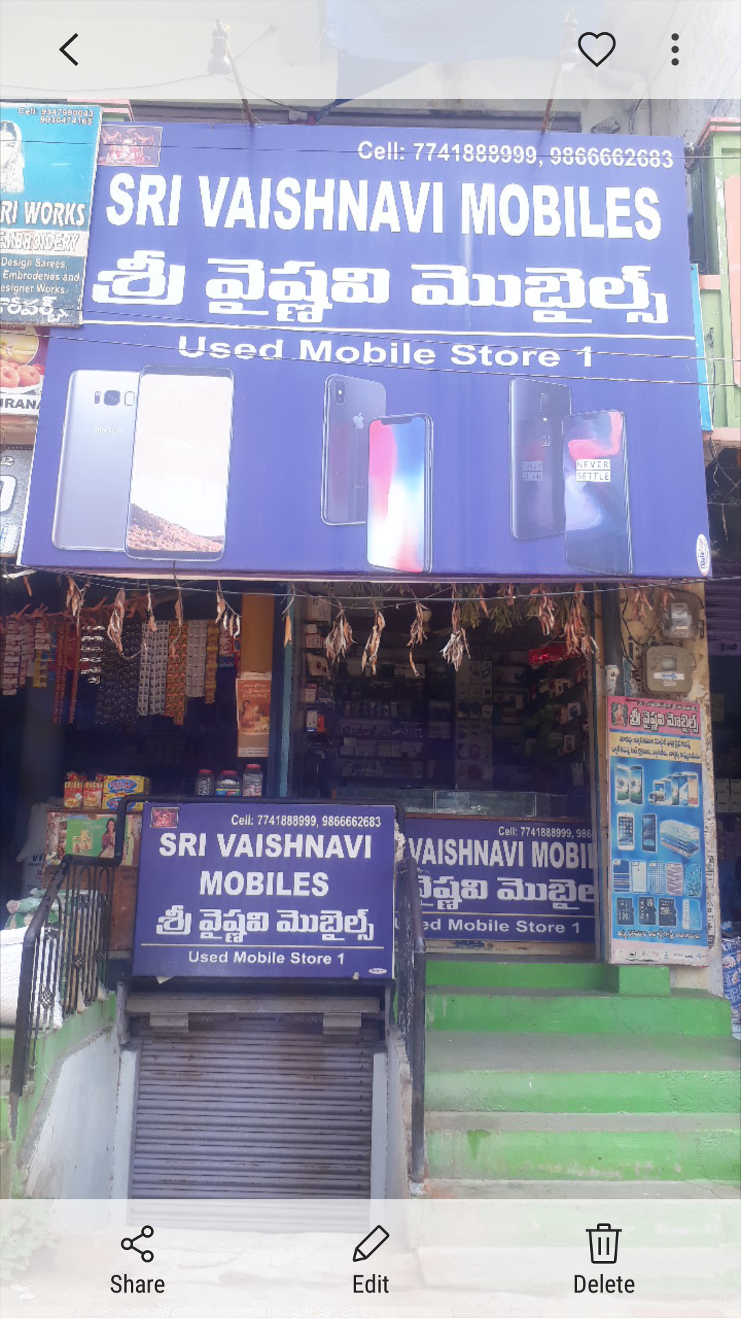 Sri Vaishnavi Mobiles
