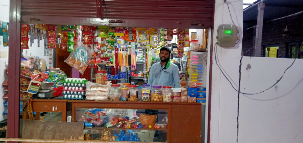 Sri sai hanuman kiranam