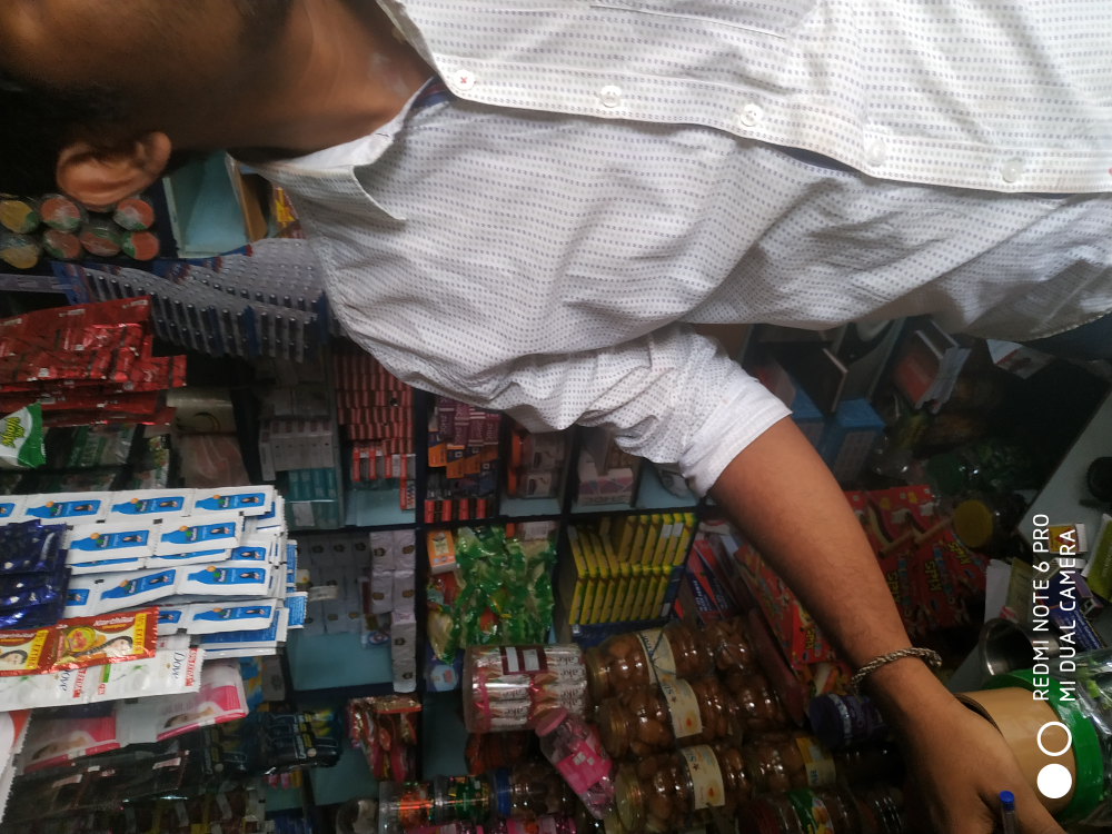 Sri Bhagyalaxmi General Store