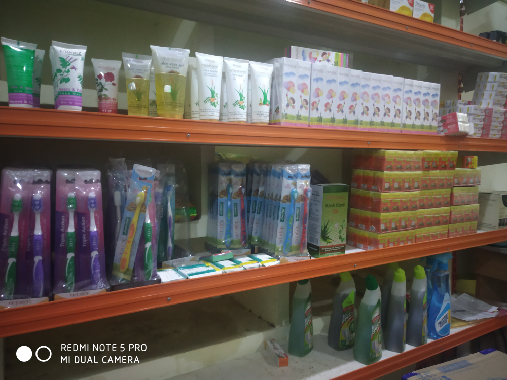 Maha Ganapathy Super Market