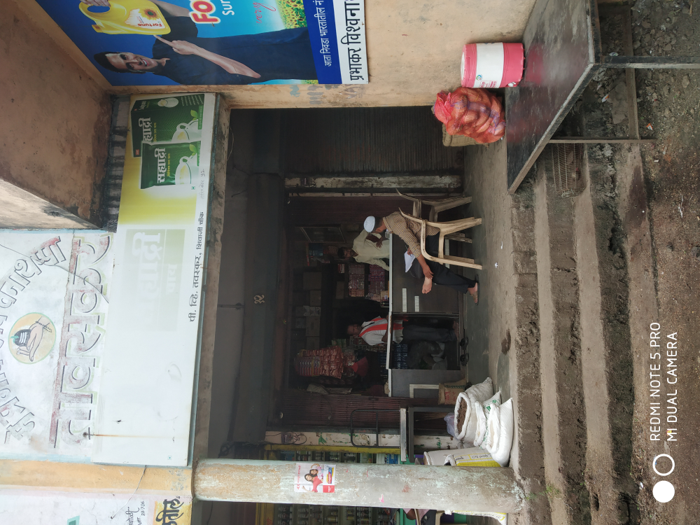 Prabhakar Vasantrav Tavaskar