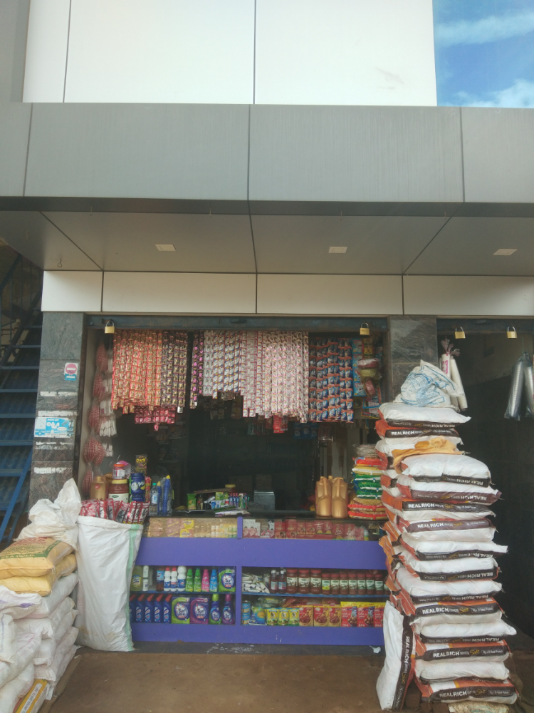 Ramdev privisinal stores