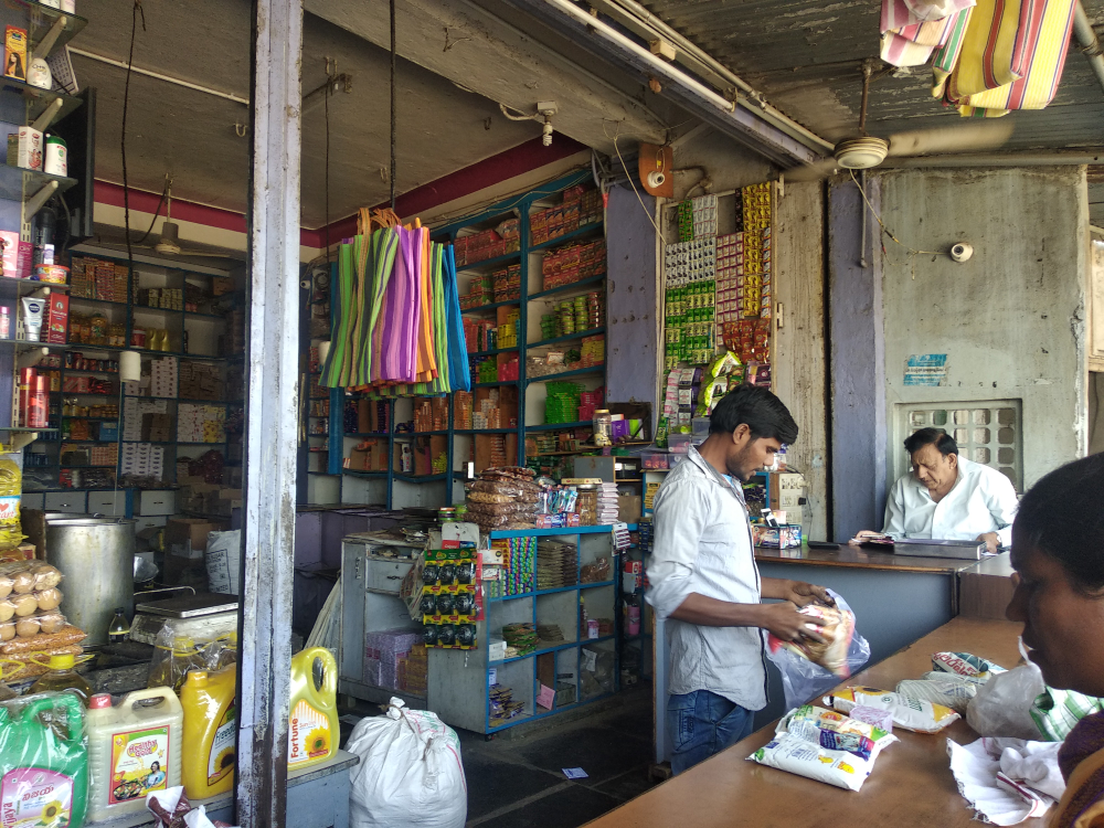 Sri Seetharama Enterprises