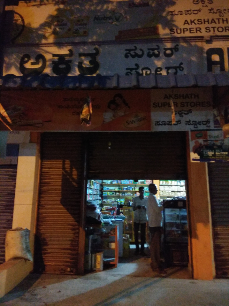 Akshata Super Stores