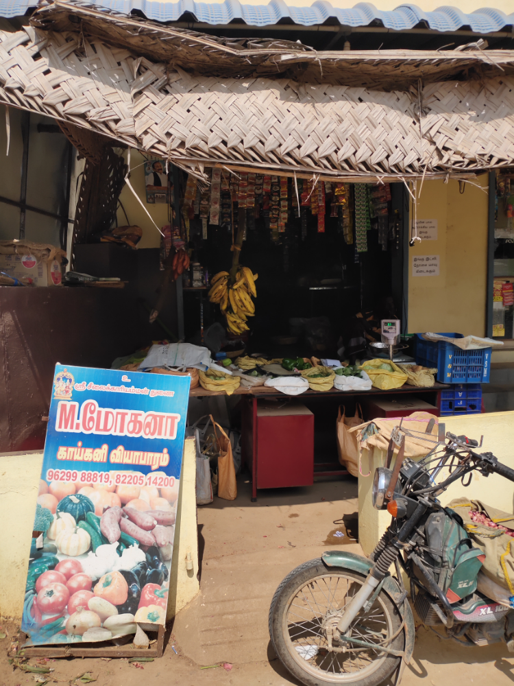 Mohana store