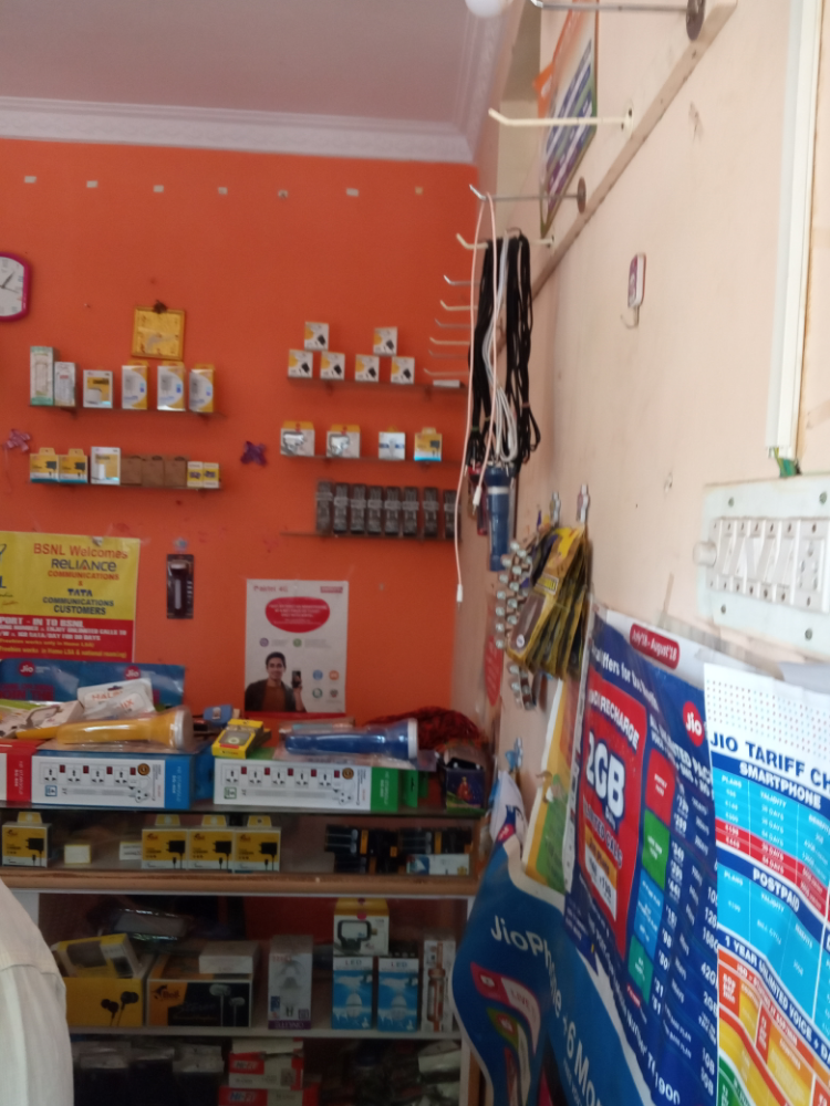 G.P.S. Mobiles & Electronics