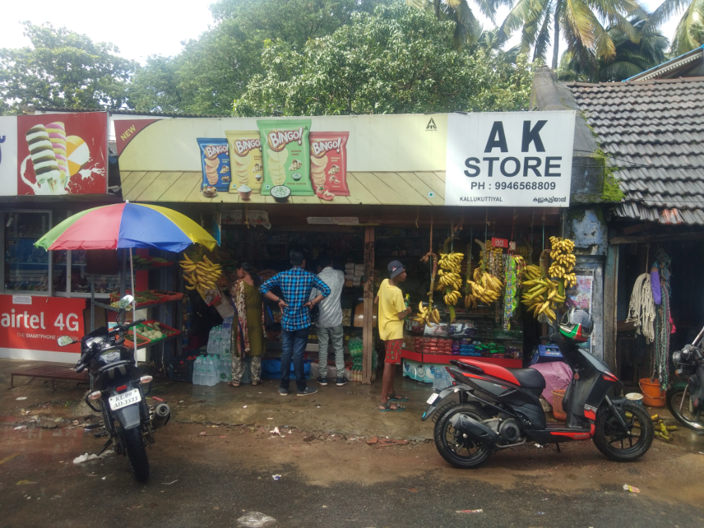 A K Stores