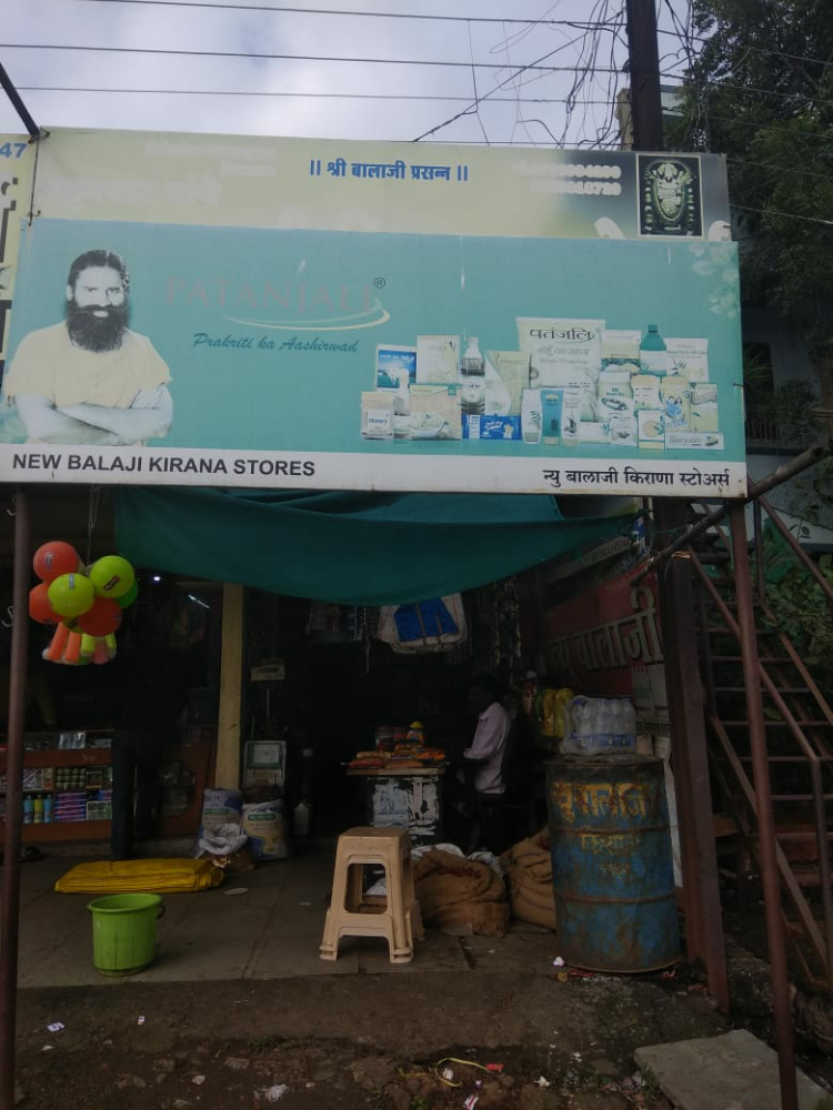 New Balaji Kirana Stores