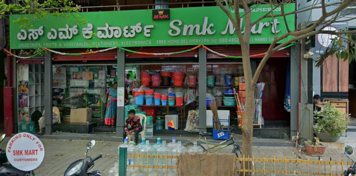 SMK Mart