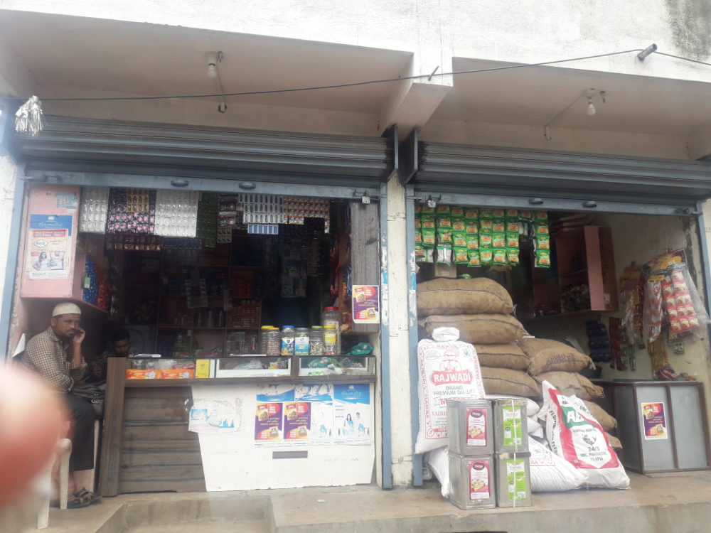 Onam Trading Company