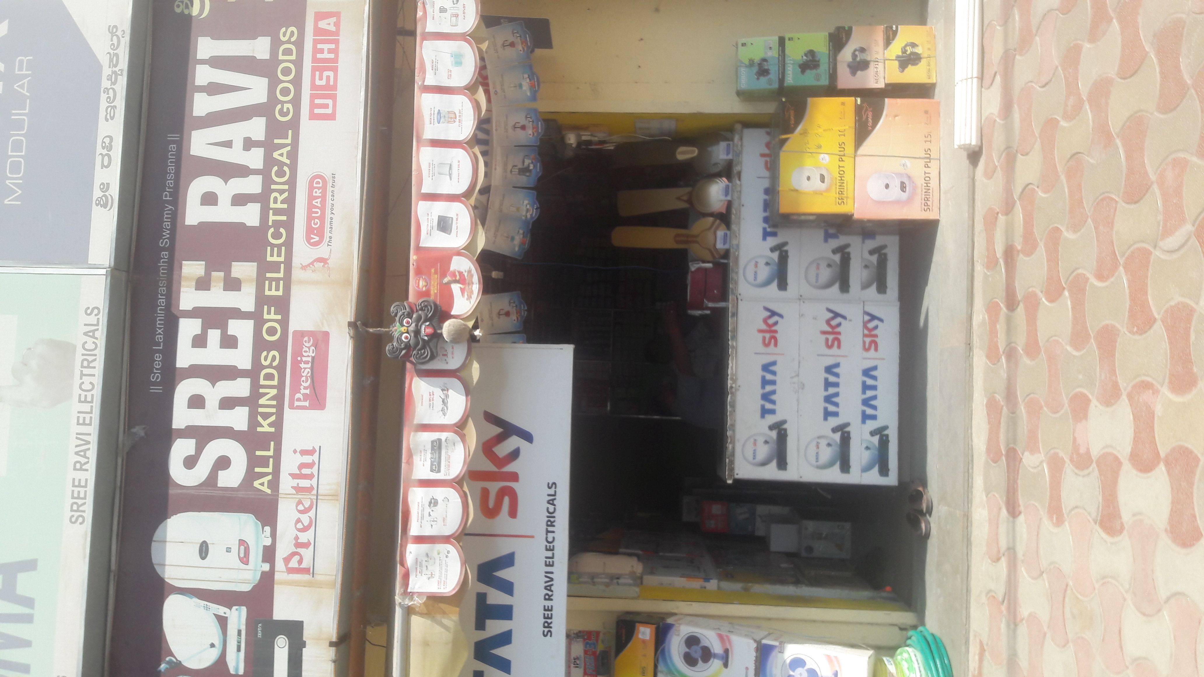 Sree Ravi Electricals