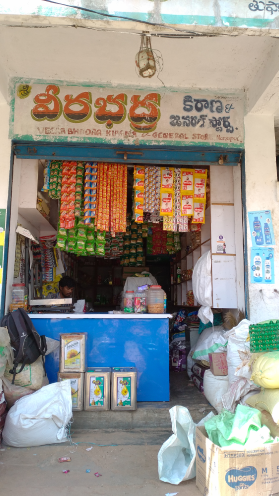 Veerabadra Kiranam And General Store