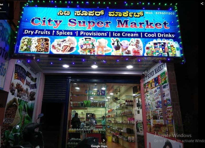 City Super Market