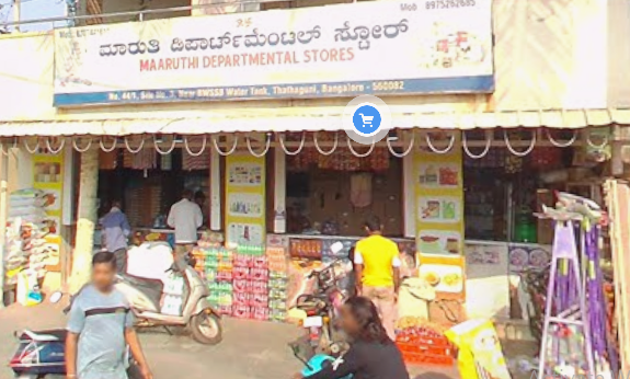 Maaruthi Departmental store