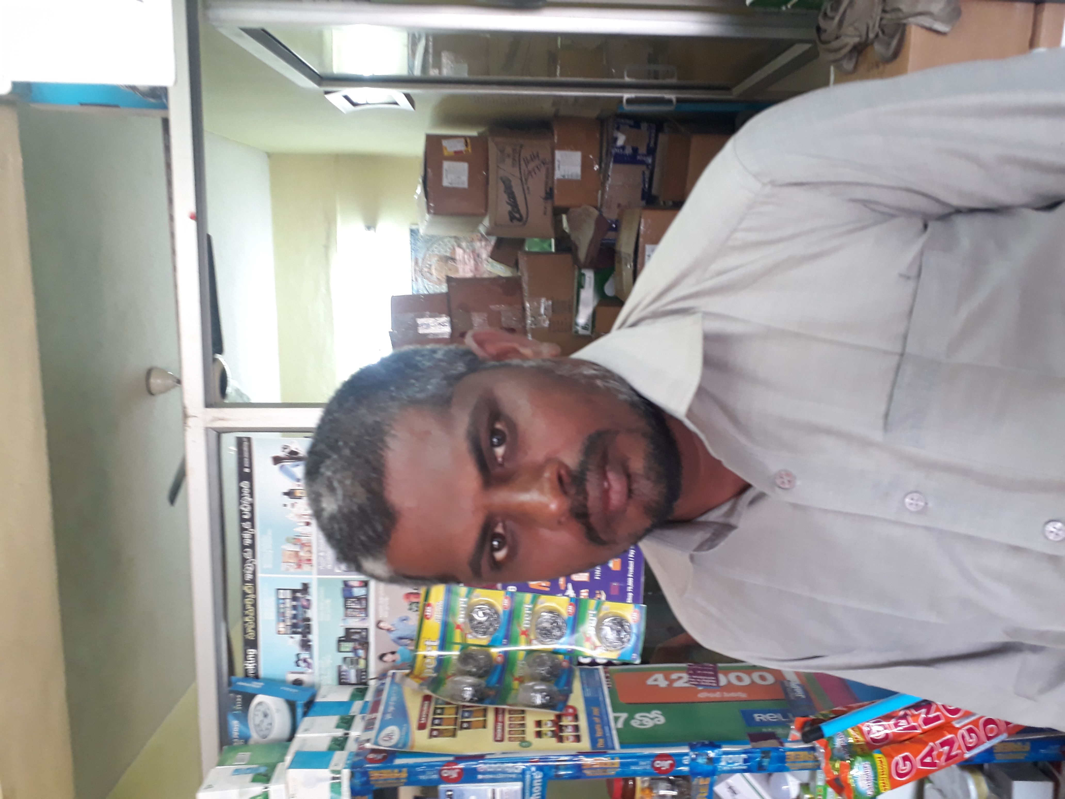 Balaji Mobiles