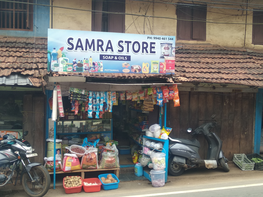 Samara store