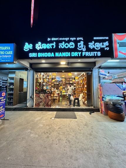Shree Bhoga nandi dry fruits