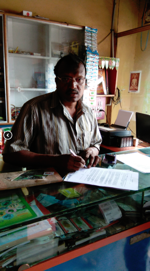 Sri Laxmi Narashimha General Storess