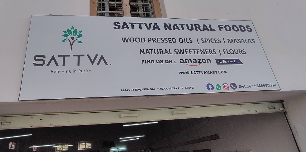 Sattva Cold Pressed Oil Mill / Sri Venkateswara Oil Mill
