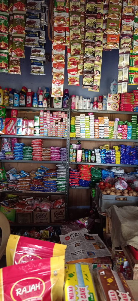 Marimuthu store