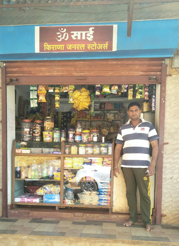OM SAI JANARAL STORES AND FRUITS