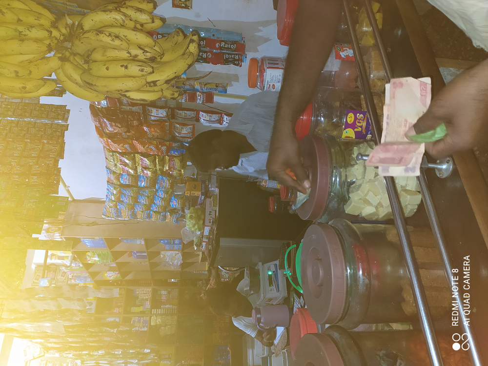 Hemagiri General Store