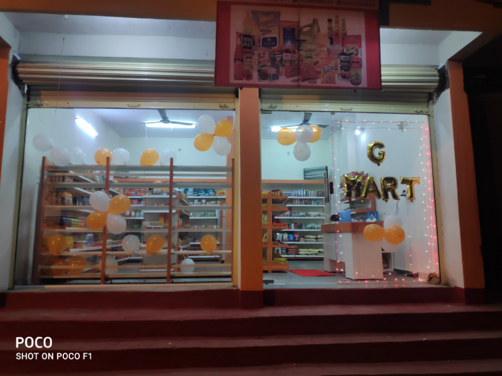 G-MART