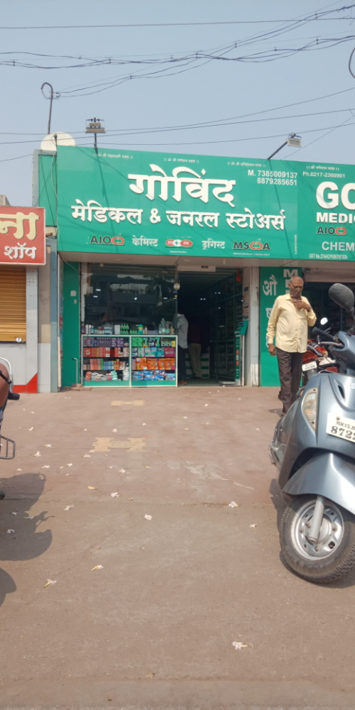 Govind Medical 