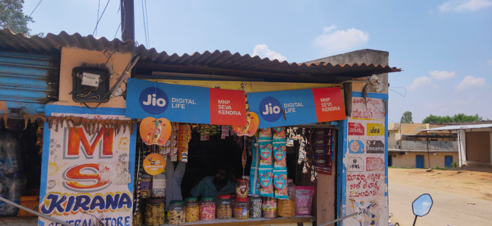 MS kirana store