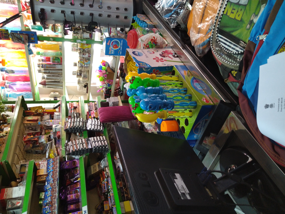 Sri sivagami department stores