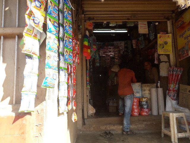Arihant Traders